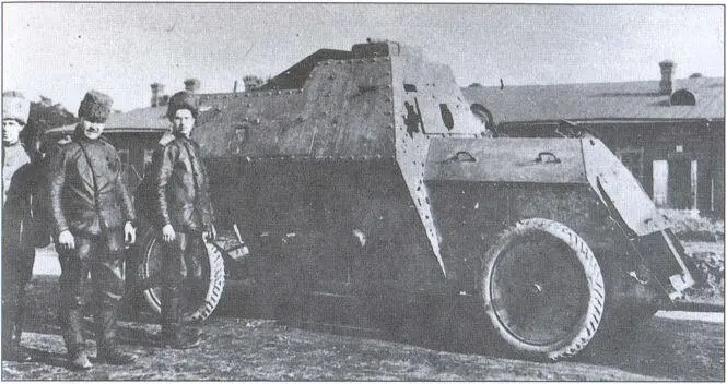 Польский бронеавтомобиль Час смерти образца 1914 г находящийся на - фото 43