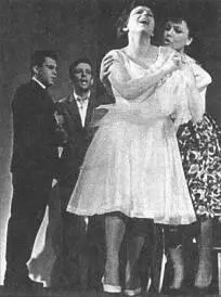 В день свадьбы В Розова 1964 Мой бедный Марат А Арбузова 1965 - фото 16