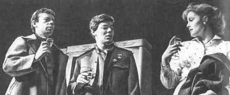 Мой бедный Марат А Арбузова 1965 Снимается кино Э Радзинского 1965 - фото 17