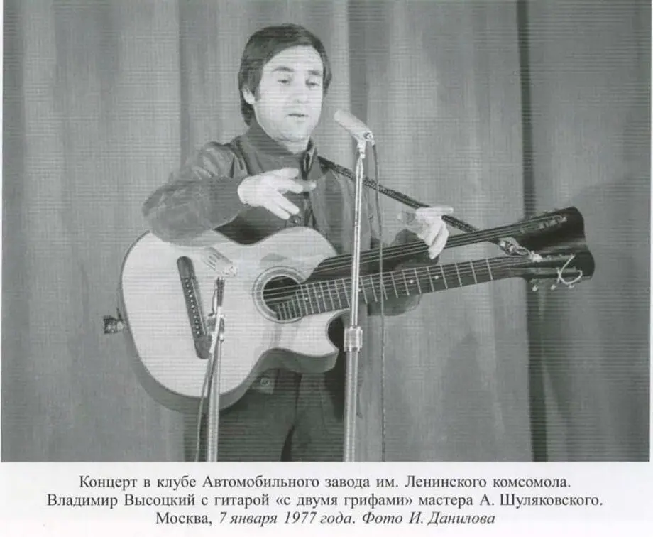 Ирония является важнейшим сред - фото 18