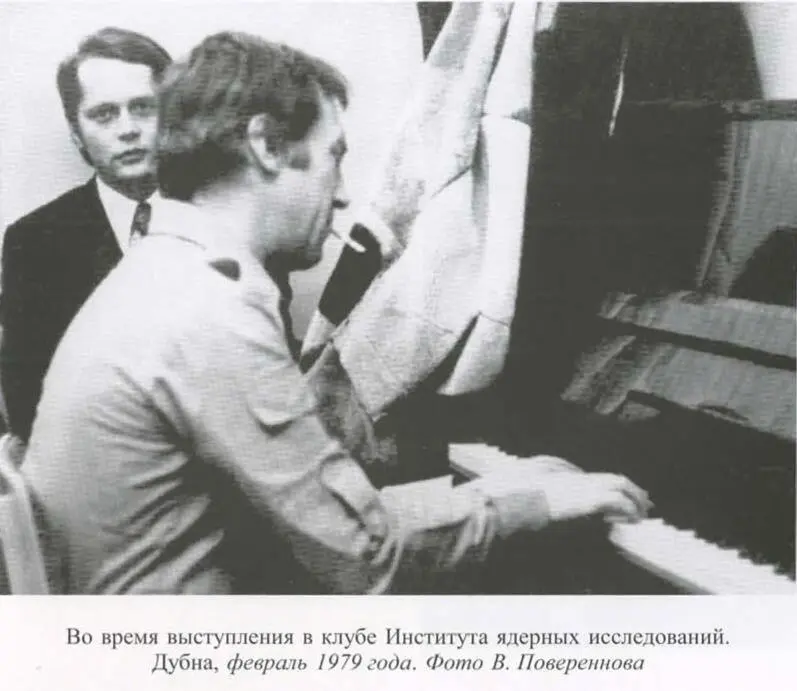 Ирония является важнейшим средством выражения авторского отношения к персонажу - фото 20