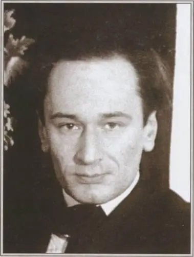 ДЛ Андреев 1935 Фото Е И Белоусова А В Коваленский Д Л Андреев - фото 8