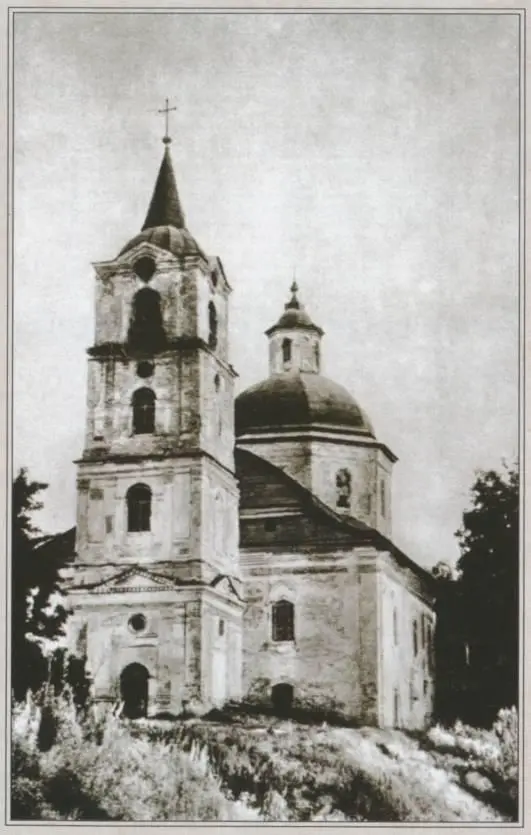 Троицкий собор Трубчевск Десна у Трубчевска 1930е Фото В Гаранина - фото 27