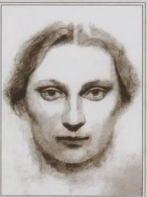 А А Андреева 1941 Рисунок С Н Ивашева Мусатова А А Андреева - фото 44