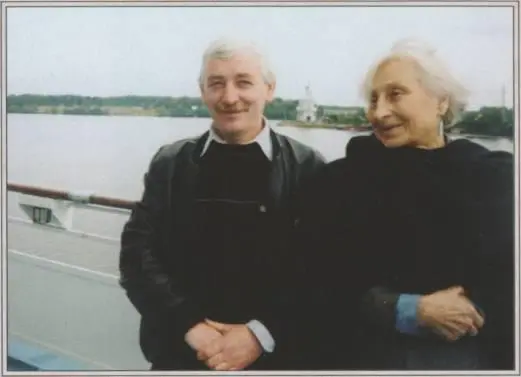 А А Андреева и Б Н Романов Сентябрь 1997 А А Андреева 27 октября 1997 - фото 53