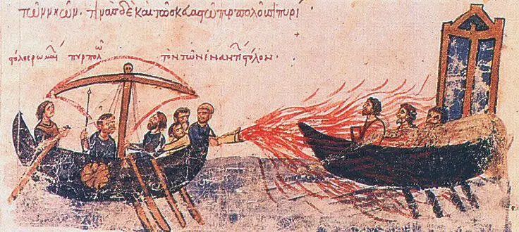 Применение греческого огня с миниатюры в старинной хронике Греческой речью - фото 11