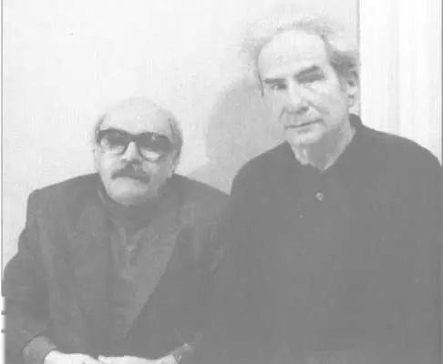 С Александром I Володиным Ленинград I 1972 С Зиновием Гердтом среди - фото 18