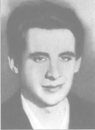 Павел Коган 1940 Он верил в то что судьба его поколения станет легендой - фото 4