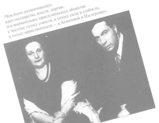 Илья Львович Сельвинский собрал чуть ли не всех способных молодых поэтов - фото 10