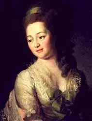 Портрет М А Дьяковой Левицкий написал в 1778 году возможно зная историю - фото 37