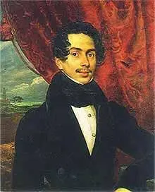 И в том же плане написан портрет князя А М Голицына около 1819 года Это - фото 43