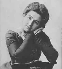 Мелихово 16 июня 1899 года ЧЕХОВ Что же это значит Где Вы Вы так упорно не - фото 72