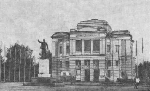 ПЛОЩАДЬ ЛЕНИНА Памятник В И Ленину МАКСИМА ГОРЬКОГО УЛИЦА см Горького - фото 3