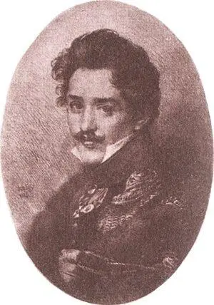С Г Волконский В Унгер с оригинала ЖБ Изабе 1814 г Конец XIX в С П - фото 20