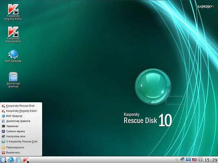 Kaspersky Rescue Disk в графическом режиме Доступен русский язык а лечение - фото 111