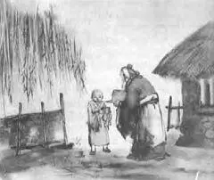 Чань очень практичное учение Из любого философского постулата из любых - фото 5