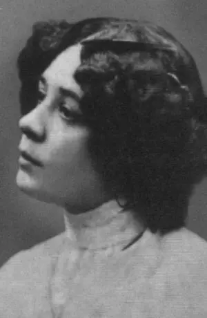 Нина Петровская 1910е гг Марина Маковская урожденная Рындина в первом - фото 13