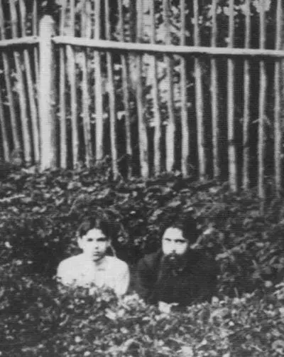 Владислав Ходасевич и Самуил Киссин Муни Около 19061910 гг Фото из альбома - фото 15