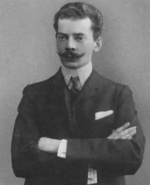 Сергей Маковский 1910е гг Владислав Ходасевич Шарж работы неизвестного - фото 16