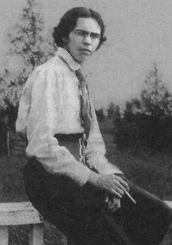 Владислав Ходасевич 1911 г Архив В М Ходасевич Евгения Муратова Рисунок - фото 21