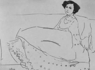 Евгения Муратова Рисунок Н П Ульянова 1906 г Рисунок поэта в письме - фото 22