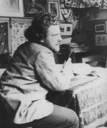 Максимилиан Волошин 1910е гг Обложка второй книги поэта Счастливый - фото 29
