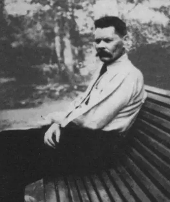 Максим Горький 1922 г Ходасевич и Пушкин Дружеский шарж Ю Л Оболенской - фото 39