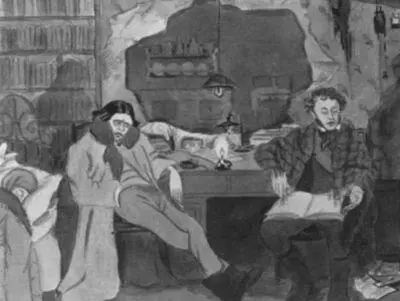 Ходасевич и Пушкин Дружеский шарж Ю Л Оболенской К В Кандаурова 1920 г - фото 40