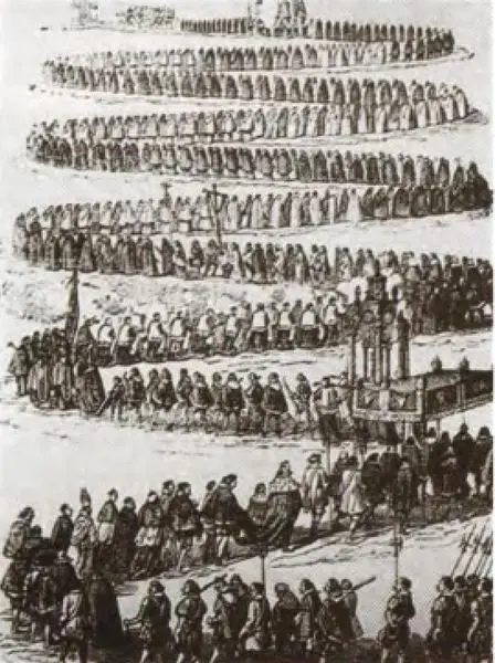 Процессия в праздник Тела Господня в Мадриде Гравюра 1623 г Титульный лист - фото 29