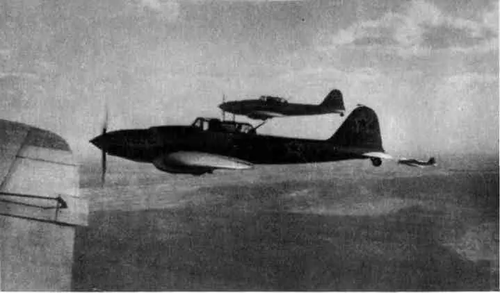 Штурмовики ИЛ2 летят на боевое задание Калининский фронт 1942 г С - фото 22