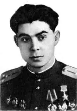 Георгий Тимофеевич Береговой Иван Никифорович Виноградов Василий - фото 28