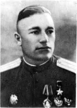 Иван Никифорович Виноградов Василий Илларионович Гамаюн Иван Николаевич - фото 29