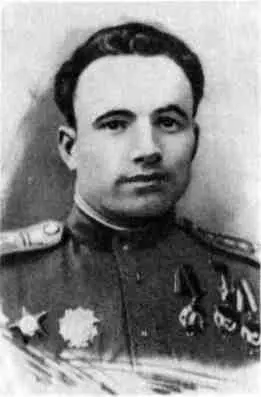 Иван Николаевич Герасимов Иван Иванович Ермаков Федор Егорович Жулов - фото 31