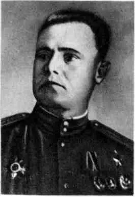 Василий Федорович Зудилов Алексей Иванович Киреев Василий Николаевич - фото 34