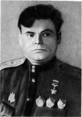 Зосим Исаакович Макаров Евгений Ефимович Михайленко Иван Лазаревич - фото 40