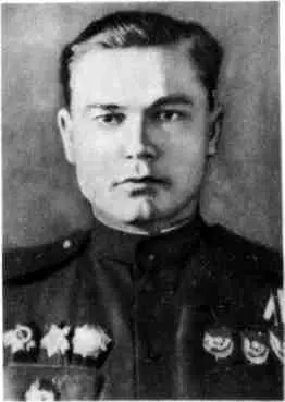 Николай Никитович Павленко Григорий Моисеевич Прощаев Сергей Иванович - фото 45