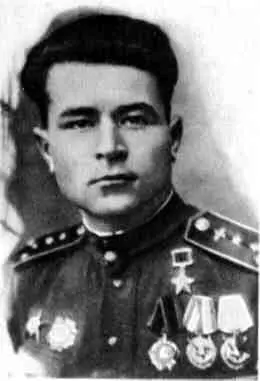 Григорий Моисеевич Прощаев Сергей Иванович Рябов Григорий Федорович - фото 46