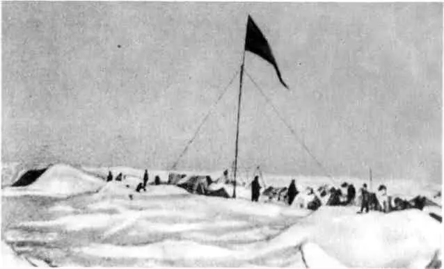 Лагерь челюскинцев на льдине Арктика февраль апрель 1934 г Личный - фото 9