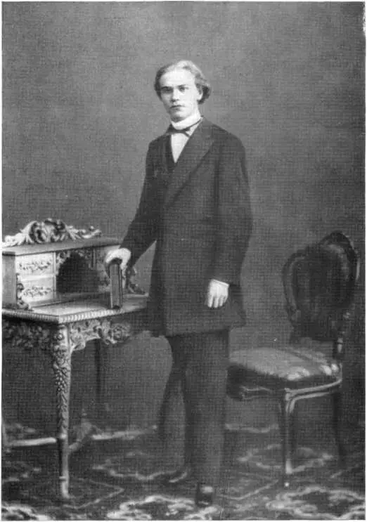 А Ф Кони Харьков 1870 год В мое время председателями были Алексей - фото 3