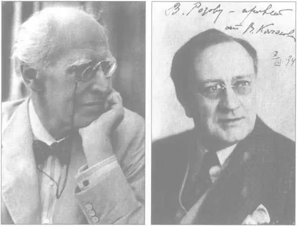 Могикане МХАТа К С Станиславский и В И Качалов Молодые строители - фото 19