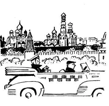 Воспоминания и необыкновенные путешествия Захара Загадкина - изображение 137