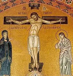 Распятие Спасителя Богочеловек на кресте один из распятых с Ним разбойников - фото 40