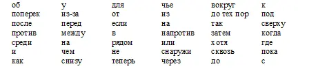 Если вам нужно найти творческое решение просто попытайтесь связать элементы - фото 177