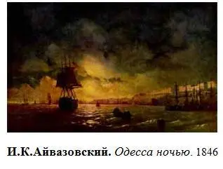 В России все впервые как в эпоху Возрождения в Италии зарождается и портрет - фото 73