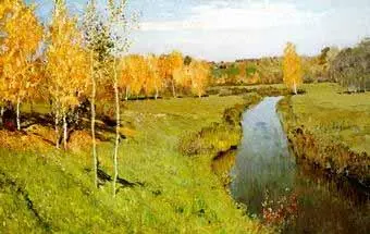 Петр Киле Мир искусства - фото 136