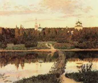 Чехов в письме к МПЧеховой Петербург 16 марта 1891 Был я на Передвижной - фото 132