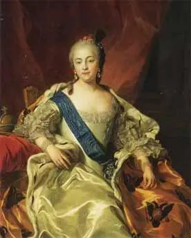Знатность и красота что говорить исключительные а как обстояло с - фото 176