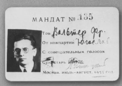 Мандат делегата конгресса Коминтерна на имя Фридриха Вальтера 1935 г - фото 9