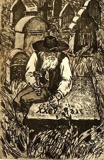 Пуритане Пуритане Пуритане Пуритане - фото 4