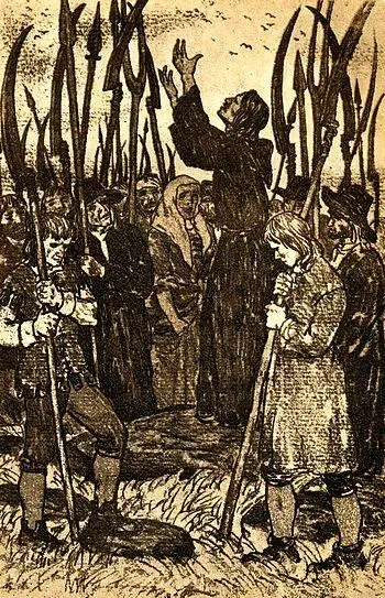 Пуритане Пуритане Пуритане Пуритане - фото 8